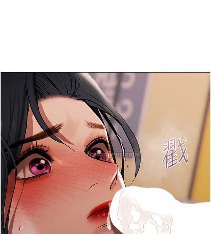 慾债 - 第14話-有錢能使鬼推磨 - page 75