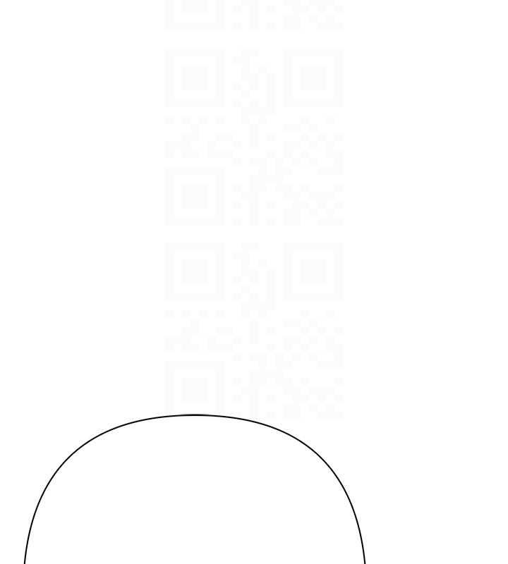 慾债 - 第14話-有錢能使鬼推磨 - page 106