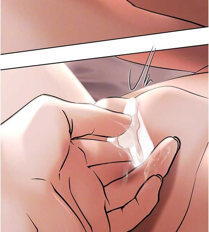 慾债 - 第14話-有錢能使鬼推磨 - page 117