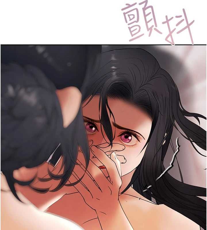 慾债 - 第14話-有錢能使鬼推磨 - page 168