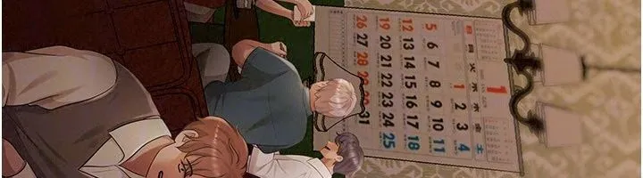 慾债 - 第27話-我想在婚禮做「這種事」 - page 47