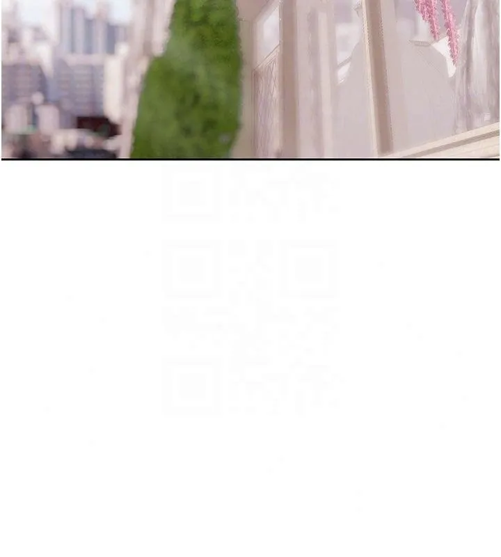 慾债 - 第27話-我想在婚禮做「這種事」 - page 173