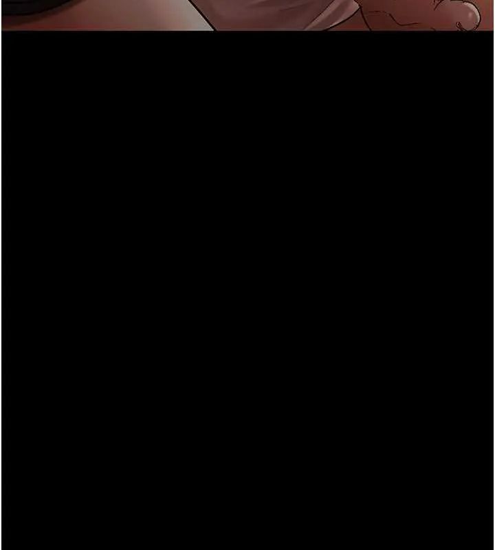 慾债 - 第20話-初次體驗足交的刺激 - page 5