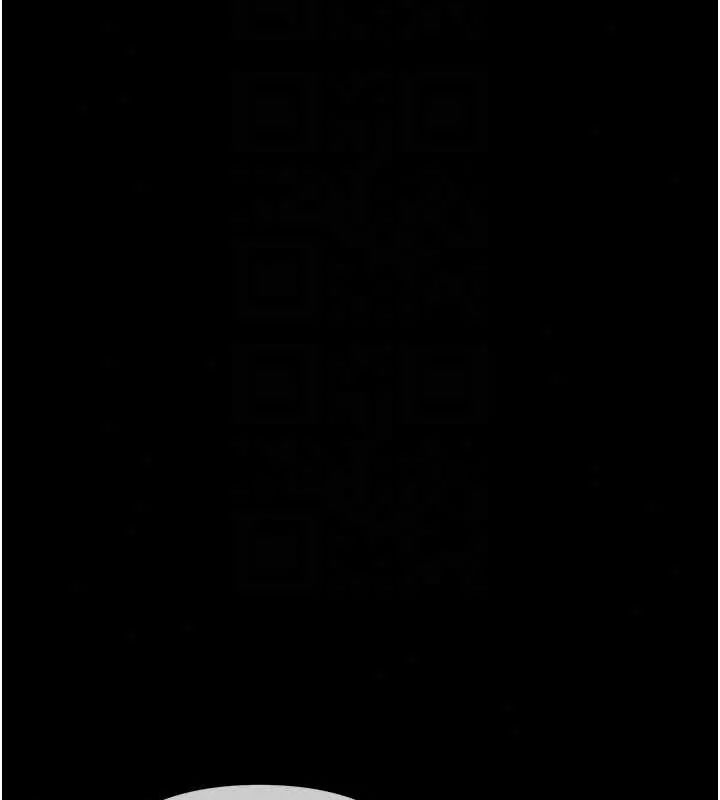 慾债 - 第20話-初次體驗足交的刺激 - page 129