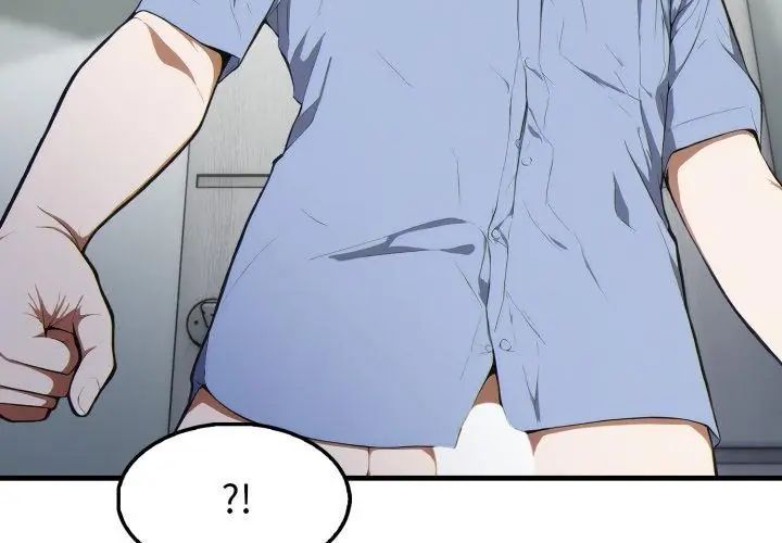 新都市人妻的秘密社团 - 第15話 - page 29