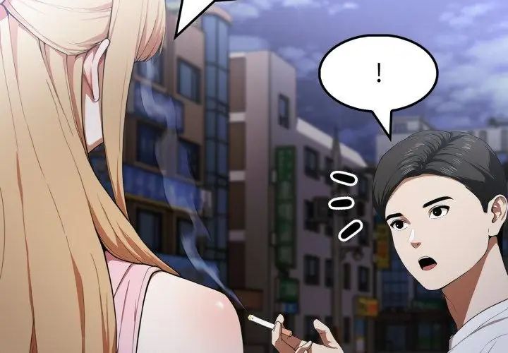 新都市人妻的秘密社团 - 第15話 - page 53