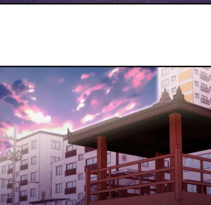 新都市人妻的秘密社团 - 第9話 - page 6