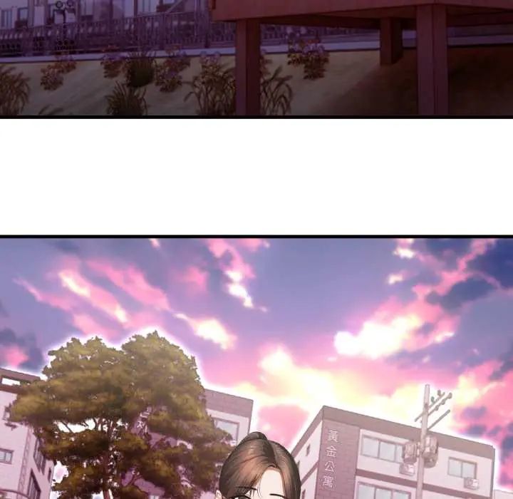 新都市人妻的秘密社团 - 第9話 - page 7