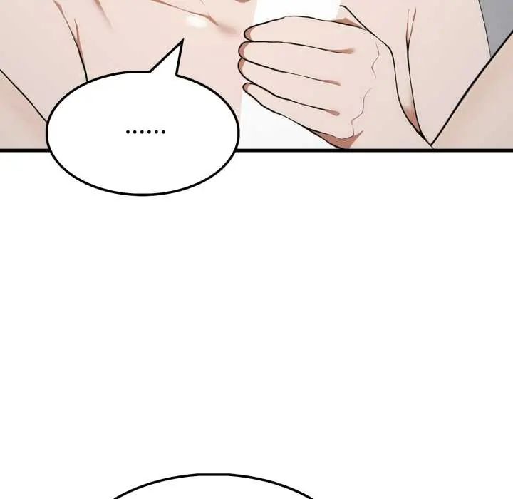 新都市人妻的秘密社团 - 第9話 - page 29