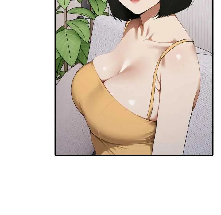 新都市人妻的秘密社团 - 第9話 - page 52