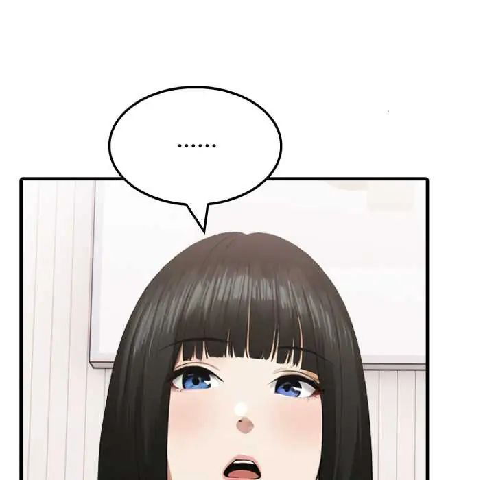 新都市人妻的秘密社团 - 第9話 - page 55