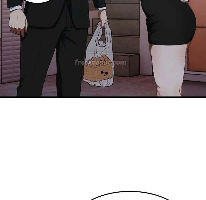 新都市人妻的秘密社团 - 第9話 - page 75
