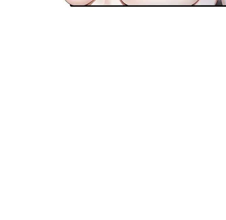新都市人妻的秘密社团 - 第14話 - page 35