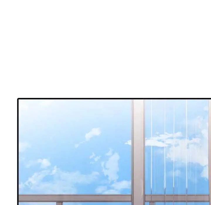 新都市人妻的秘密社团 - 第14話 - page 37