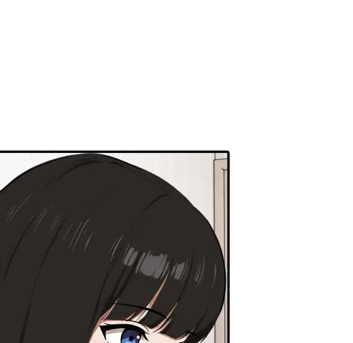 新都市人妻的秘密社团 - 第14話 - page 52