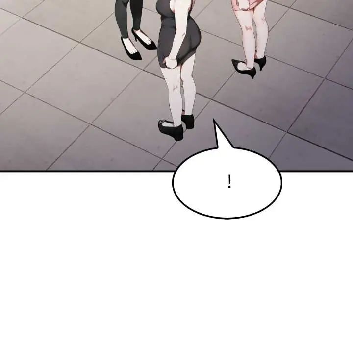 新都市人妻的秘密社团 - 第14話 - page 71