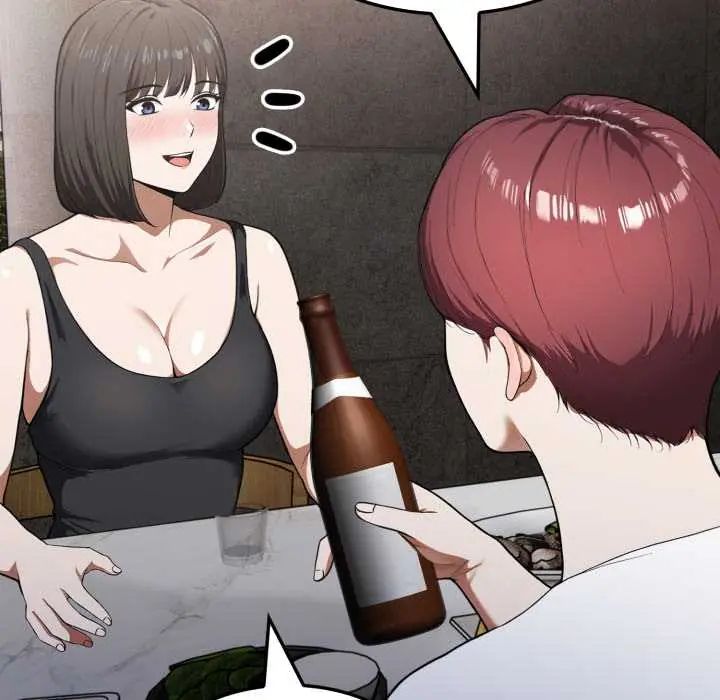新都市人妻的秘密社团 - 第14話 - page 95