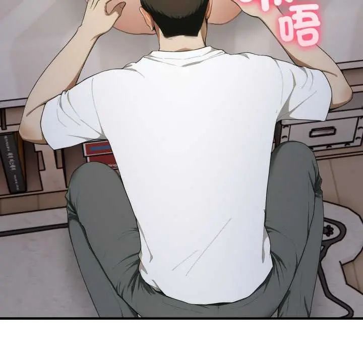 新都市人妻的秘密社团 - 第11話 - page 55
