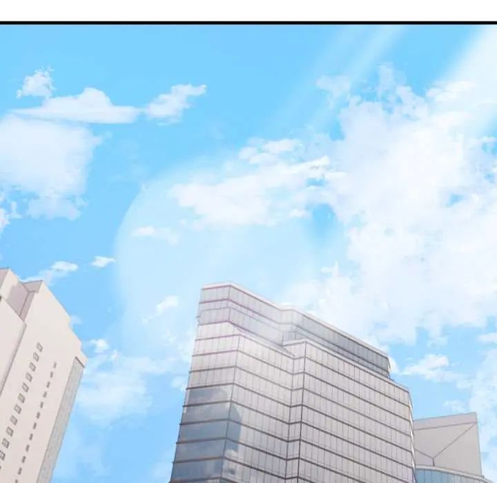 新都市人妻的秘密社团 - 第11話 - page 88
