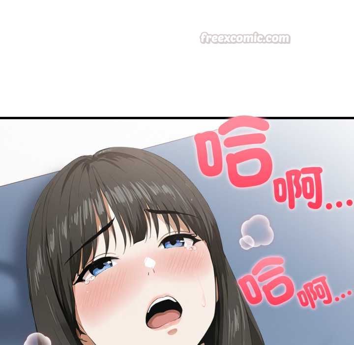 新都市人妻的秘密社团 - 第4話 - page 105