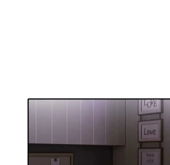 新都市人妻的秘密社团 - 第13話 - page 6