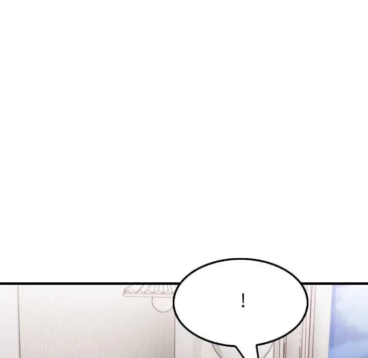 新都市人妻的秘密社团 - 第13話 - page 16