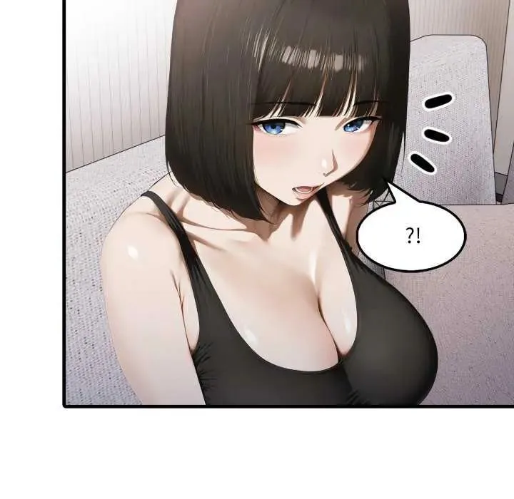 新都市人妻的秘密社团 - 第13話 - page 21