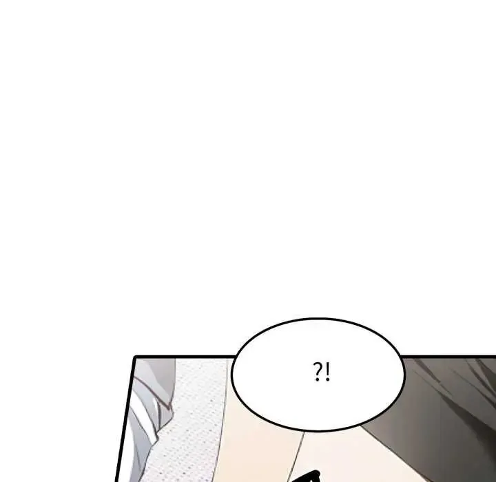 新都市人妻的秘密社团 - 第13話 - page 39