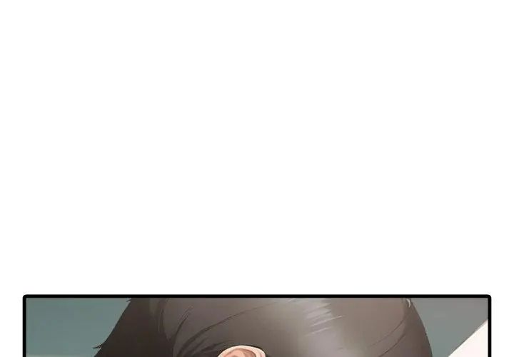 新都市人妻的秘密社团 - 第7話 - page 53