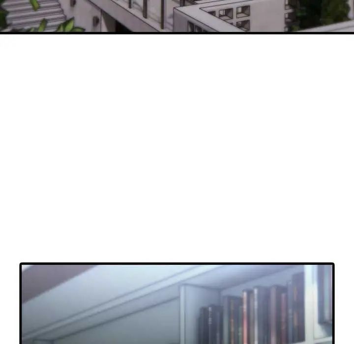 新都市人妻的秘密社团 - 第16話 - page 7