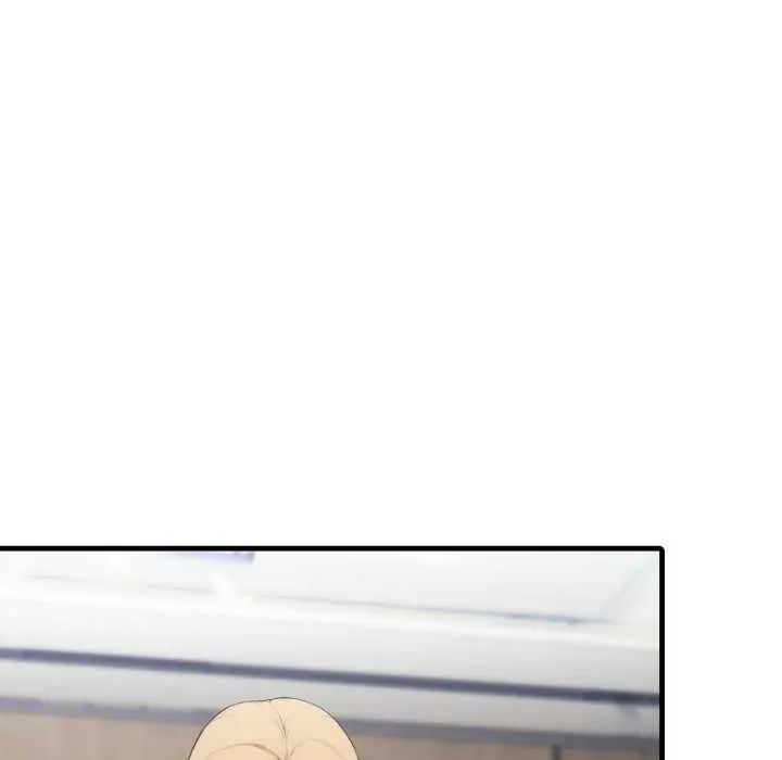 新都市人妻的秘密社团 - 第16話 - page 13