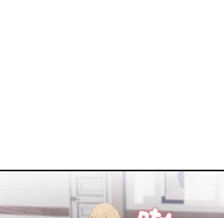 新都市人妻的秘密社团 - 第16話 - page 29