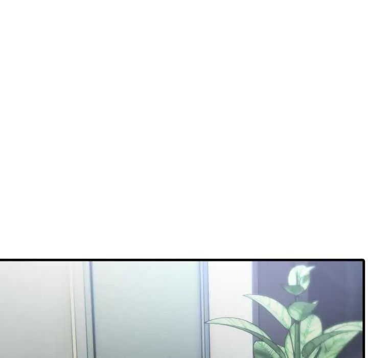 新都市人妻的秘密社团 - 第16話 - page 47