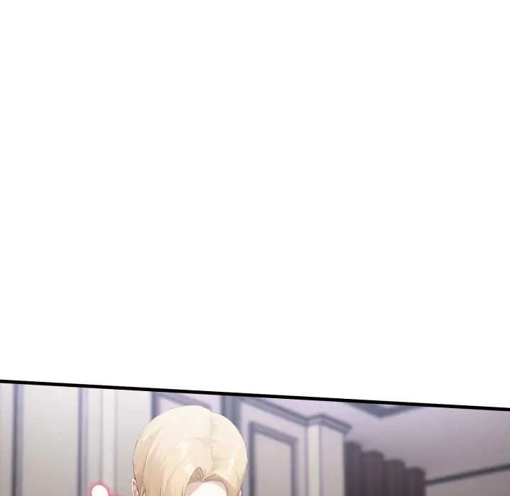 新都市人妻的秘密社团 - 第16話 - page 98