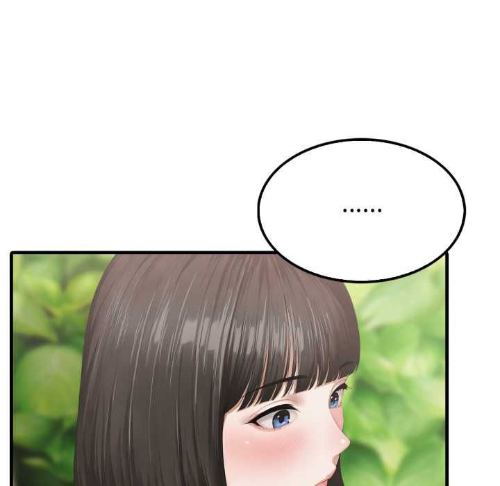 新都市人妻的秘密社团 - 第5話 - page 8