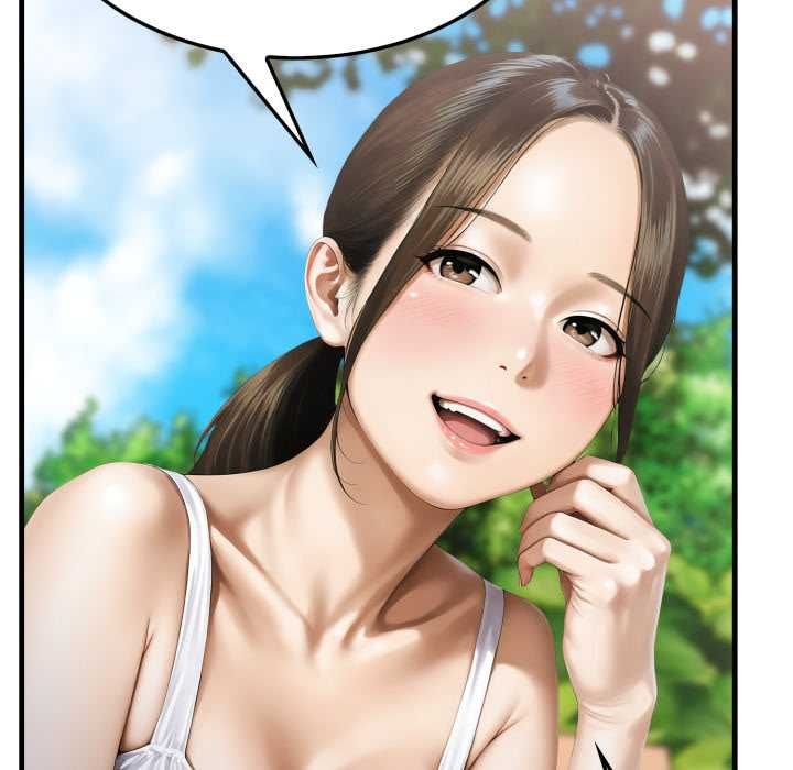 新都市人妻的秘密社团 - 第5話 - page 40