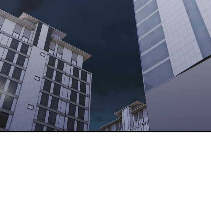 新都市人妻的秘密社团 - 第5話 - page 74