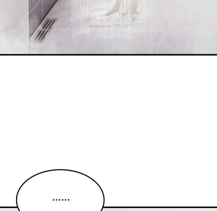 新都市人妻的秘密社团 - 第5話 - page 79