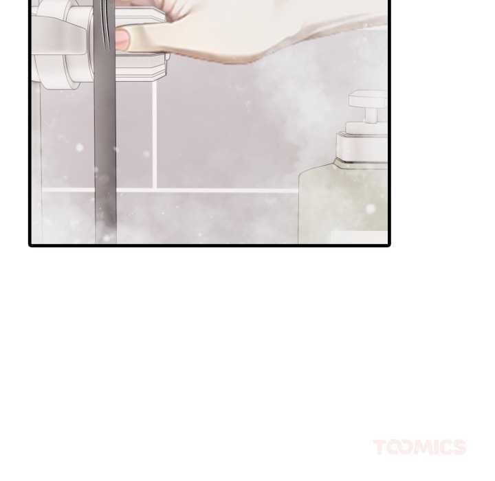 新都市人妻的秘密社团 - 第5話 - page 87