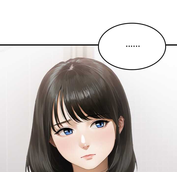 新都市人妻的秘密社团 - 第5話 - page 101