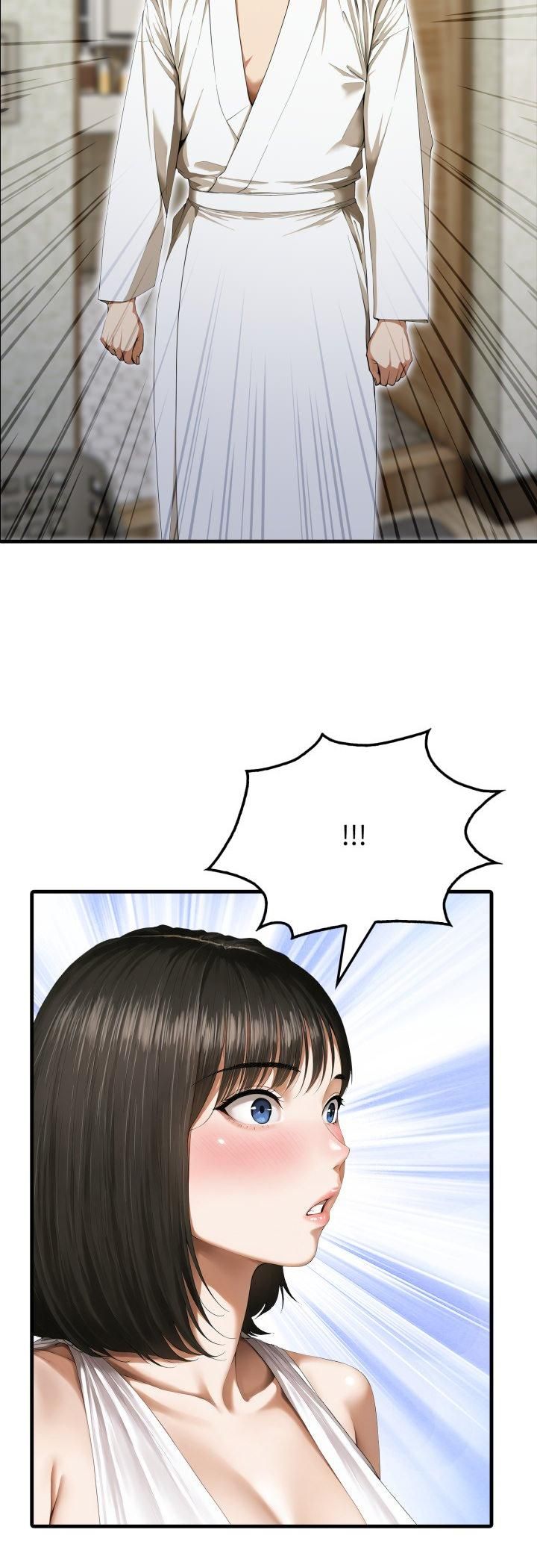 新都市人妻的秘密社团 - 第2话 - page 47