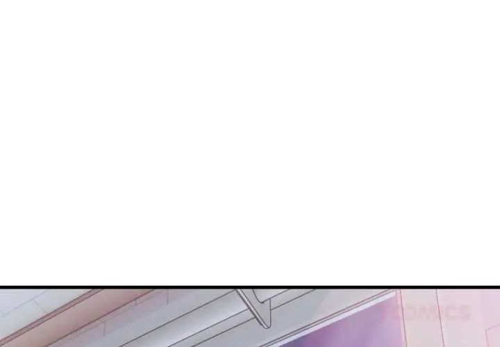 新都市人妻的秘密社团 - 第6話 - page 3