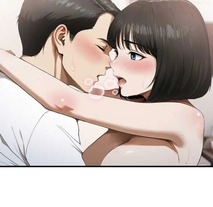 新都市人妻的秘密社团 - 第6話 - page 12