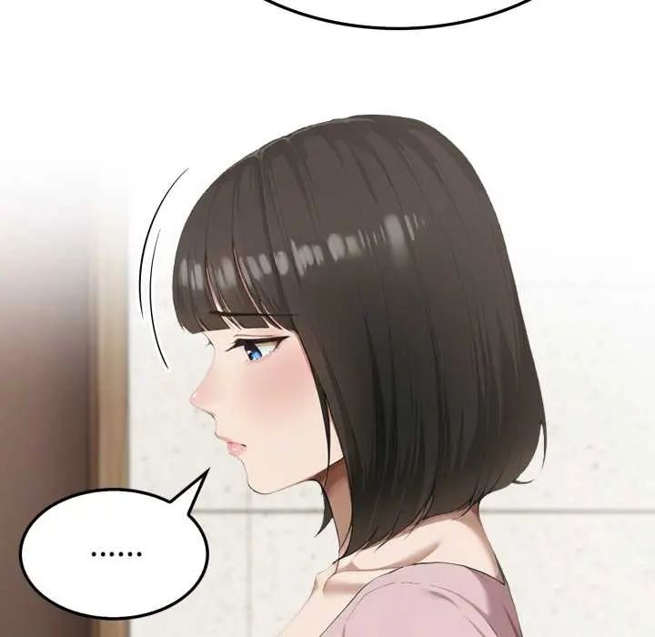 新都市人妻的秘密社团 - 第6話 - page 102