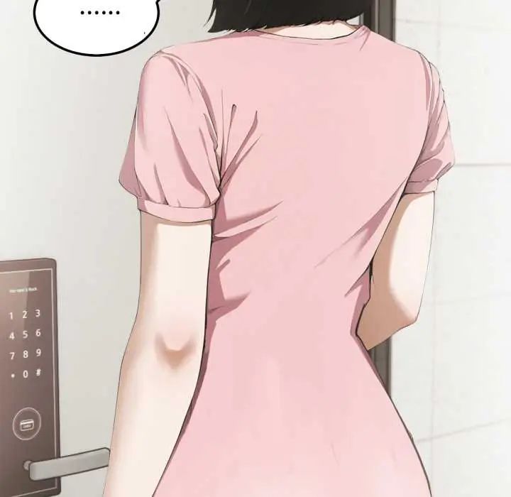 新都市人妻的秘密社团 - 第6話 - page 110