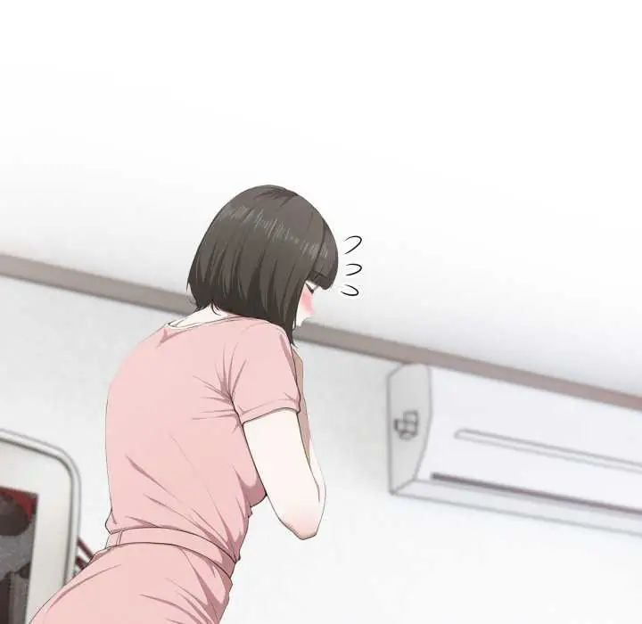 新都市人妻的秘密社团 - 第6話 - page 132