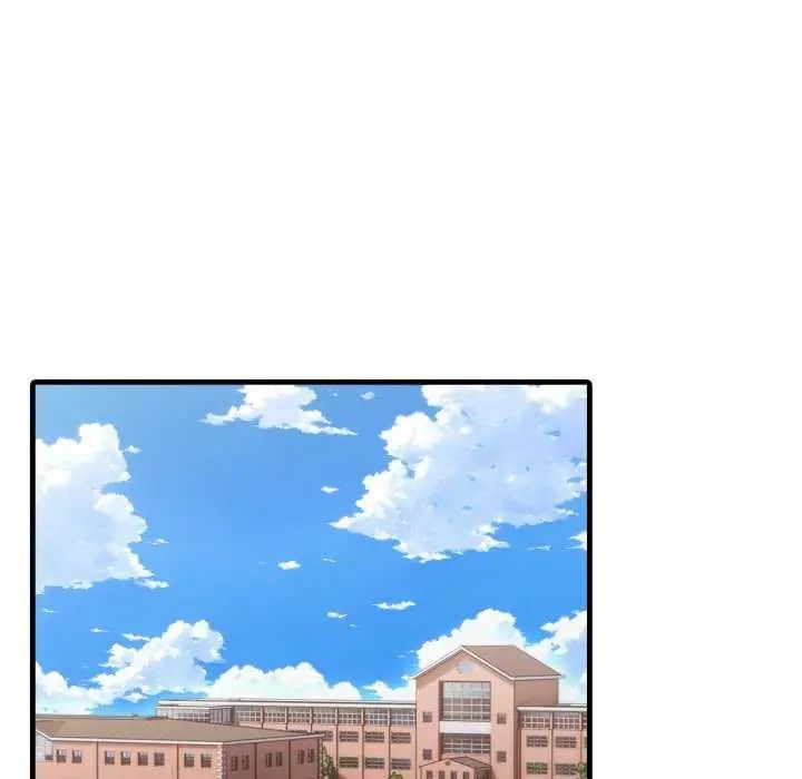 新都市人妻的秘密社团 - 第8話 - page 97