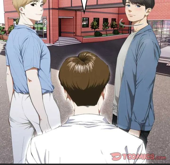 新都市人妻的秘密社团 - 第8話 - page 108