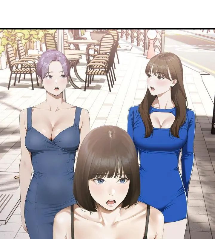 新都市人妻的秘密社团 - 第10話 - page 82