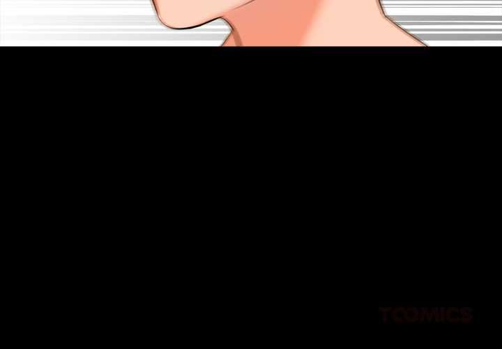 梦幻家教 - 第4話 - page 3